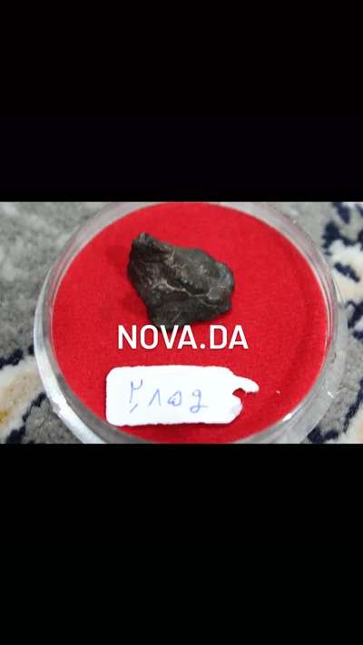 شهاب سنگ راف ثبت در بولتن جهانی کد4