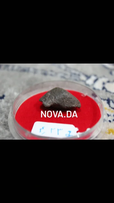 شهاب سنگ راف ثبت در بولتن جهانی کد3