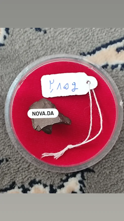 شهاب سنگ راف ثبت در بولتن کد 1